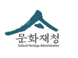 문화재청 궁능유적본부,'조선왕릉 봉분 및 능침지반 연구'보고서 발간 기사 이미지