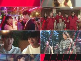 tvN 2023년 하반기 드라마 라인업 공개! ‘믿보’ 제작&배우 조합으로 완성된 다채로운 장르의 향연! 기사 이미지